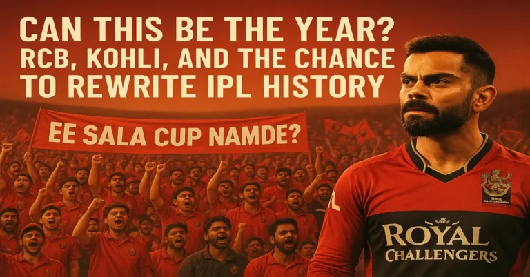 ipl 2025 final