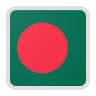 Bangladesh - BCB Bangladesh